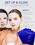 ZO Brightening Masque 1pk