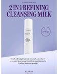Elixir 2 in 1 Refining Cleansing Milk